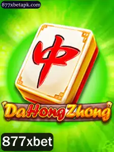 Descubra o Fascinante Mundo de DaHongZhong
